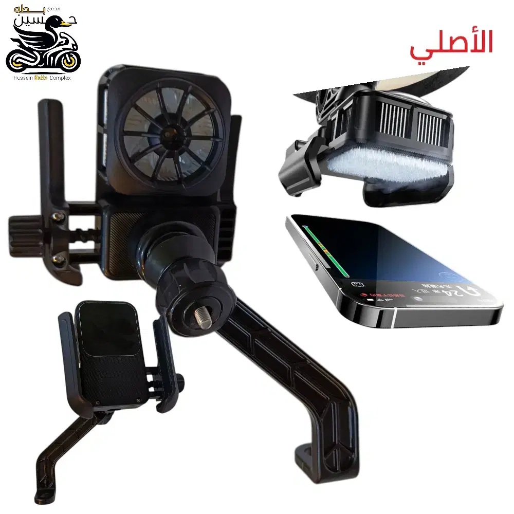 ستاند موبايل تبريد اصلي سبلت  Preview Image