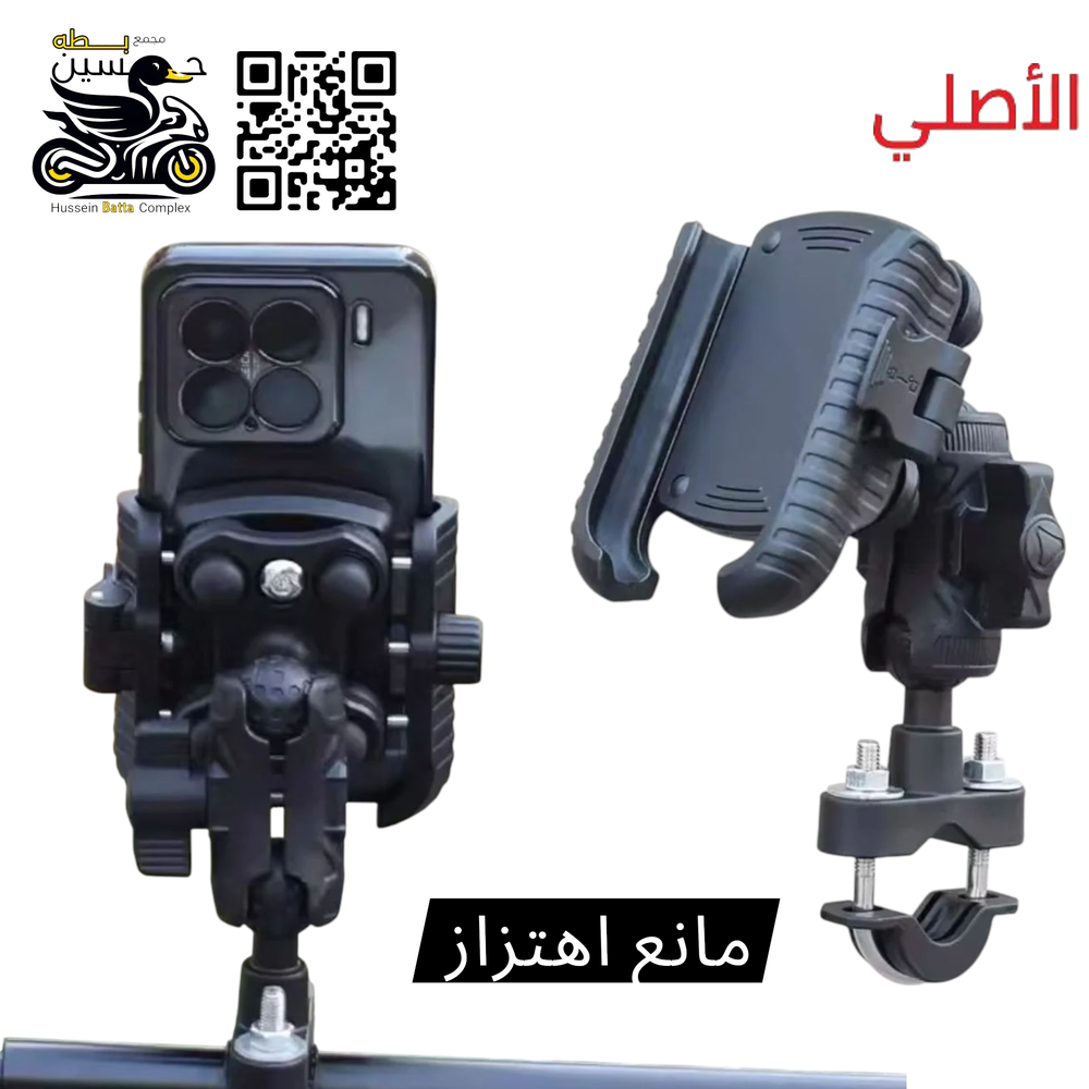 ستاند موبايل مانع اهتزاز اصلي امكانيه التصوير Preview Image