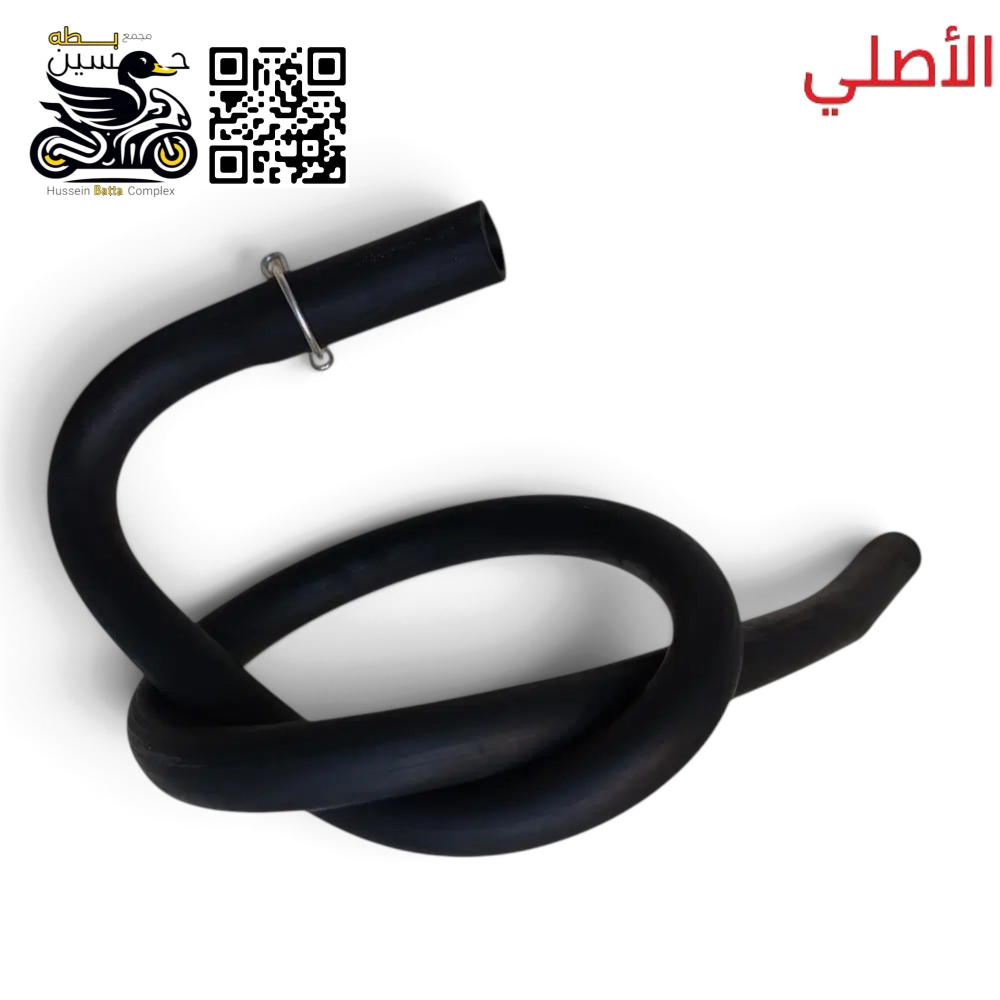صونده بخار محرك عام 4 كير 5 كير ستوته اصلي  Preview Image
