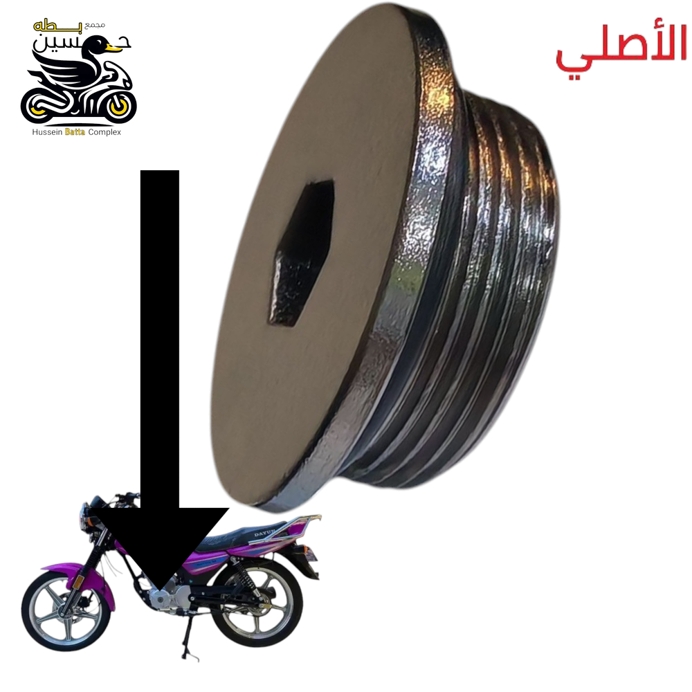 صونه قبق ماكنيت ملف دايوان عضم اصلي  Preview Image