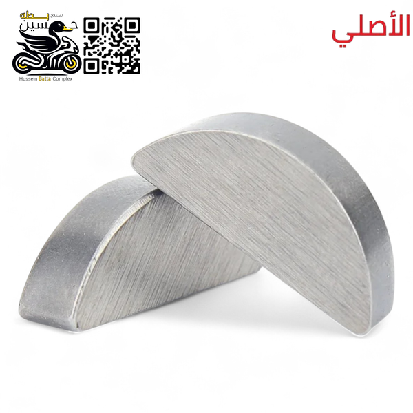 سيله شفت اكسن ستوته شكل هلاليه اصلي عدد 1 Image 1 Preview