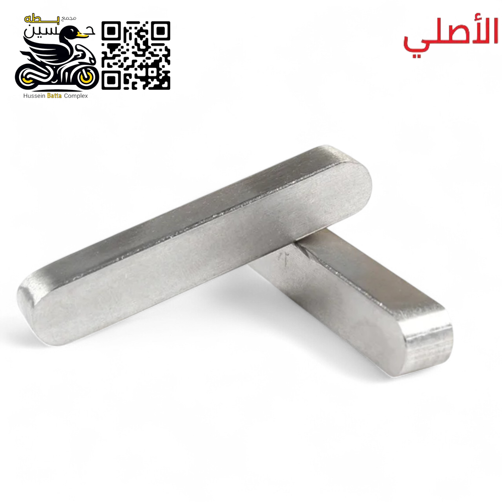 سيله شفت اكسن ستوته مسطيله شكل اصلي عدد 1 Preview Image