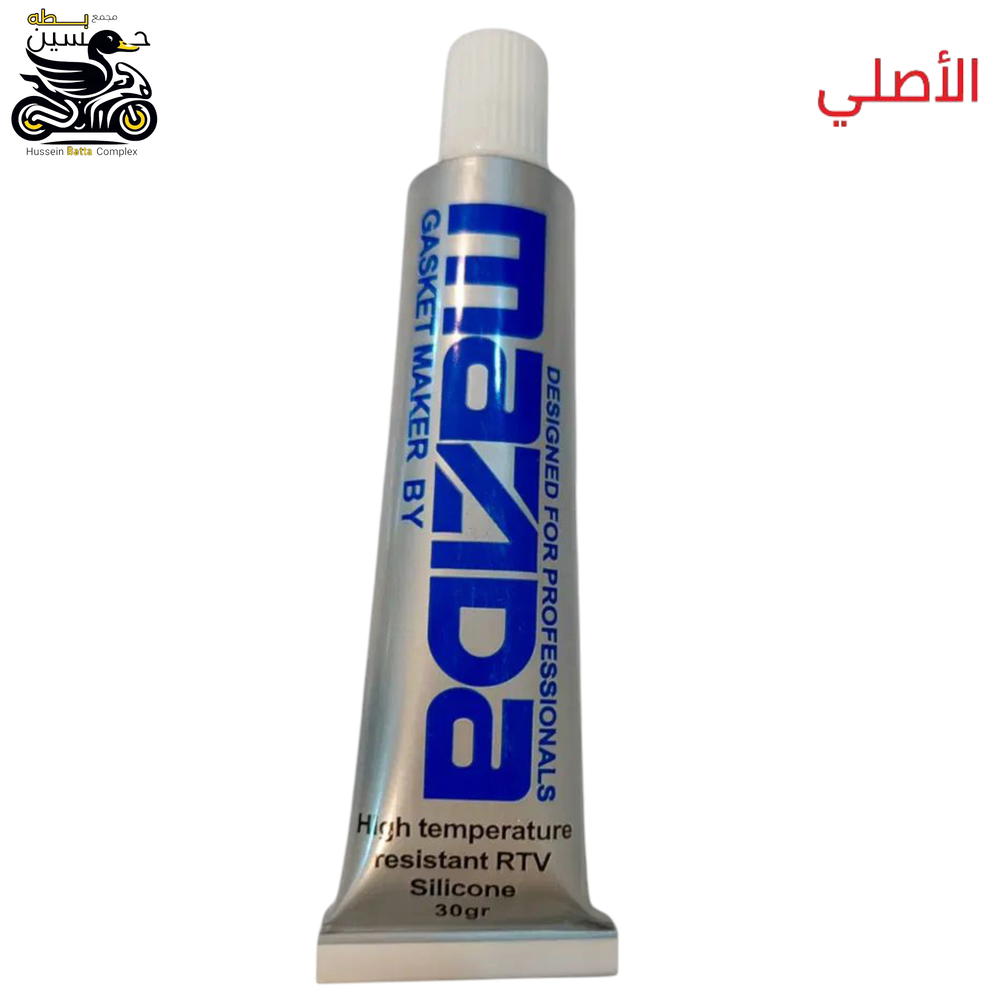 سيليكون عصاره جميع محركات Preview Image