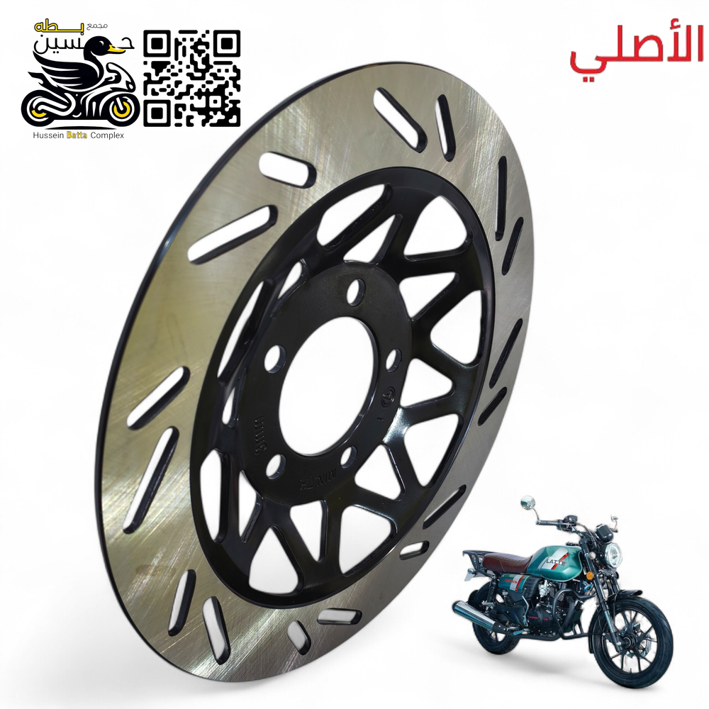 صينيه دسك بريك امامي دايوان لايتي اصلي  Preview Image