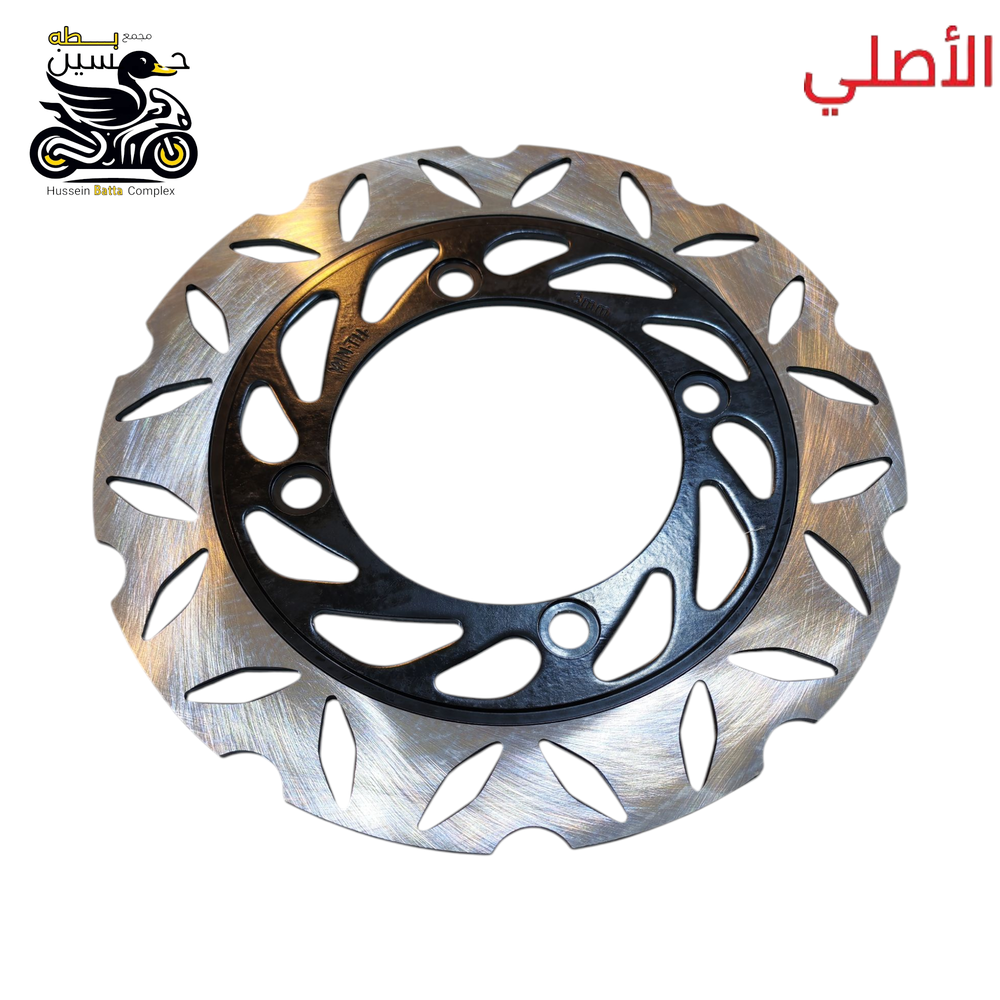 صينيه دسك بريك خلفي 4 كير 5 كير اصلي Preview Image