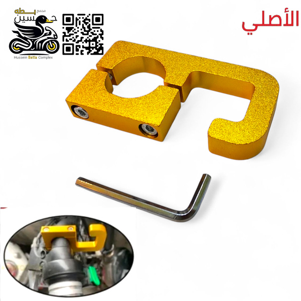 تعلاكه سكان اصلي فافون اصفر  Image 1 Preview