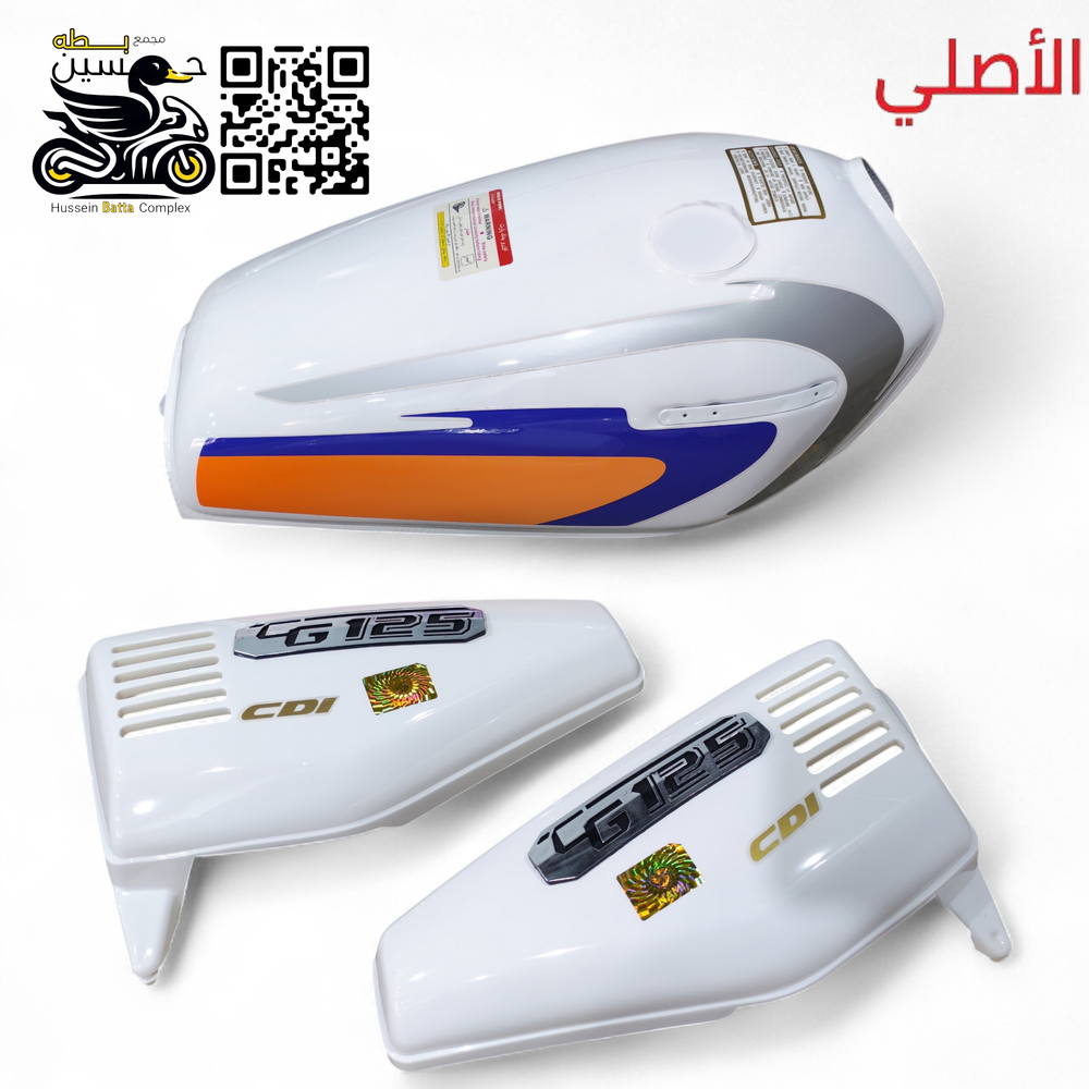 تانكي ابيض 4 كير 5 كير بدون طوافه مغلون من الداخل مع صفاح اصلي rz Preview Image