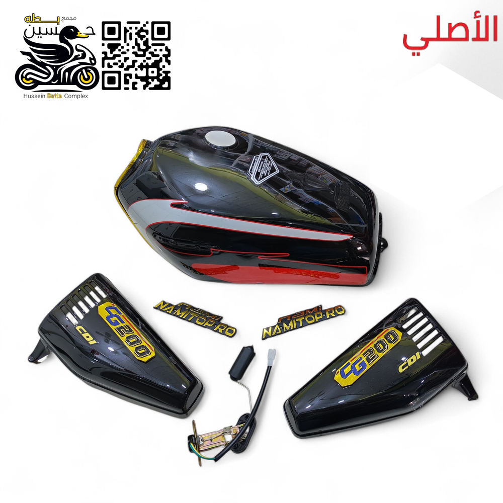 تانكي اسود اصلي حجم كبير كامل صفاح+ علايم فافون+ طوافه بانزين ختم هونزدا / 4 كير 5 كير  Preview Image