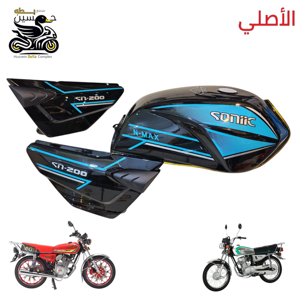 تانكي اسود حديث كنر + نفخ + طوافه سونك اصلي 4 كير 5 كير  Image 1 Preview