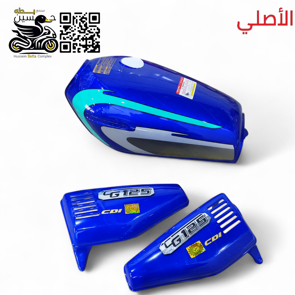 تانكي ازرق 4 كير 5 كير بدون طوافه مغلون من الداخل مع صفاح اصلي rz Preview Image