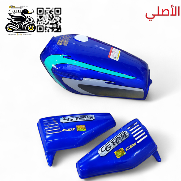 تانكي ازرق 4 كير 5 كير بدون طوافه مغلون من الداخل مع صفاح اصلي rz Image 1 Preview