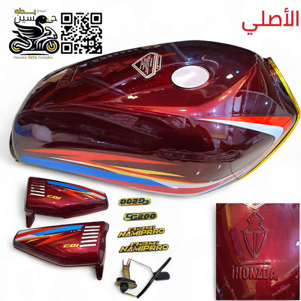 تانكي ماروني  نفخ اصلي 4 كير 5 كير سافاني سولنك + طوافه بانزين علايم 200 + علايم تانكي نامه برو Image 1 Preview