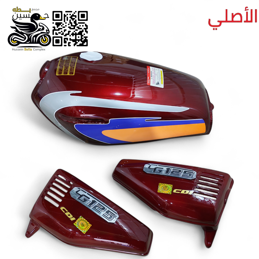 تانكي ماروني 4 كير 5 كير بدون طوافه مغلون من الداخل مع صفاح اصلي rz Preview Image