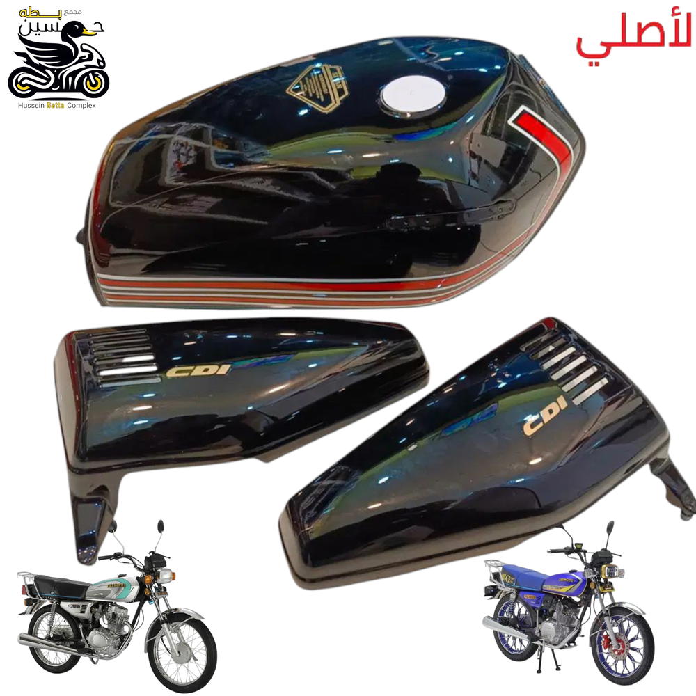 تانكي اسود بروو نفخ اصلي 4 كير 5 كير سافاني سولنك + طوافه بانزين Preview Image