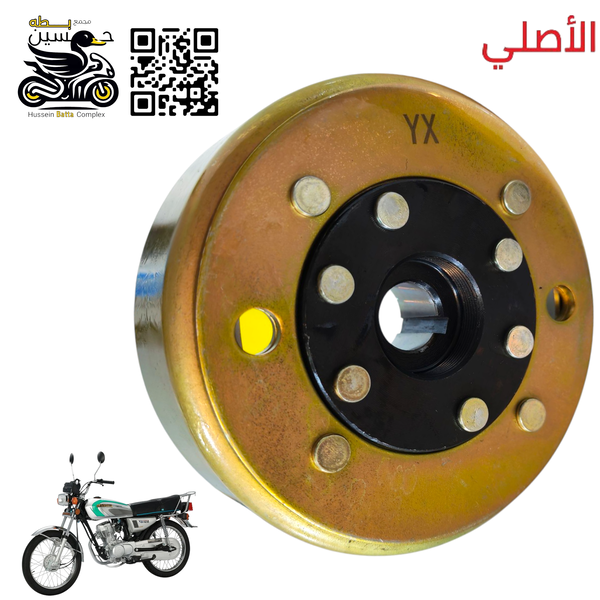 طاسه ملف ماكنيت اصلي 4 كير طبيعي مو غطاس  Image 1 Preview