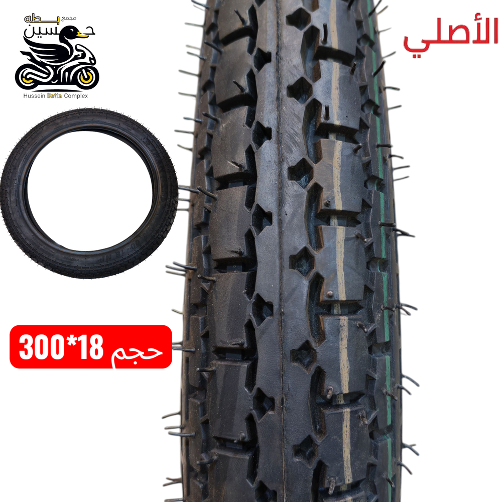 تاير 18 * 300 نقش ناعم ايراني اصلي Preview Image