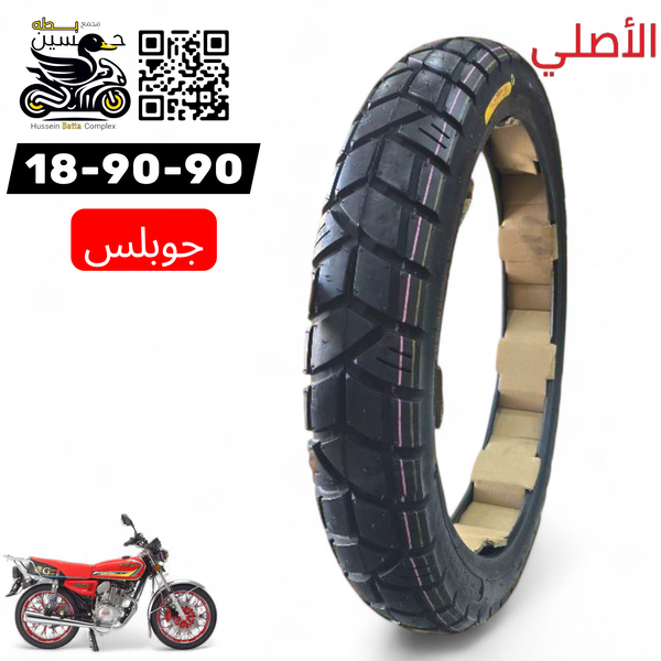 تاير 18-90-90 هونزدا الأصلي رياضي  Image 1 Preview