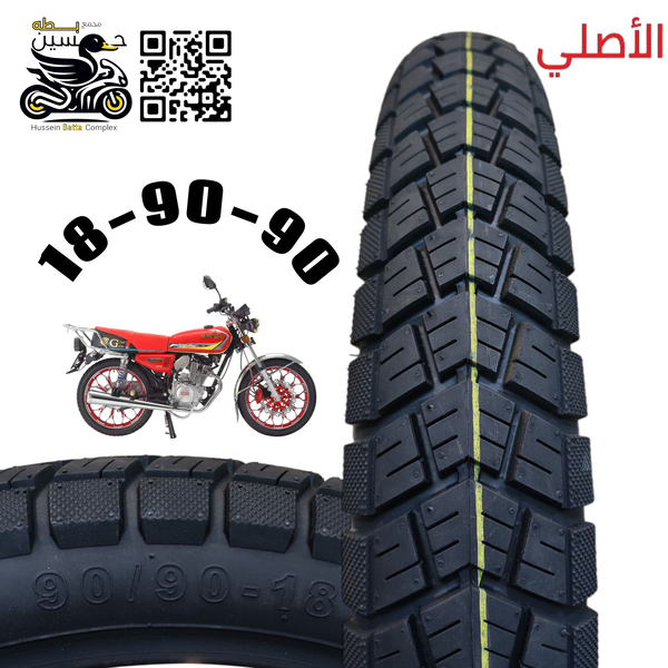 تاير 18-90-90 نفش حديث رياضي جوبلس اصلي باكستاني  Image 1 Preview