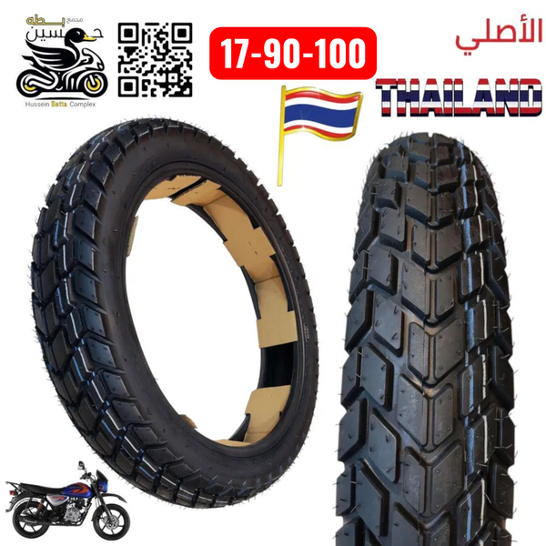 تاير 17 - 90 - 100 اصلي  صنع تايلندي جوبلس  Image 1 Preview