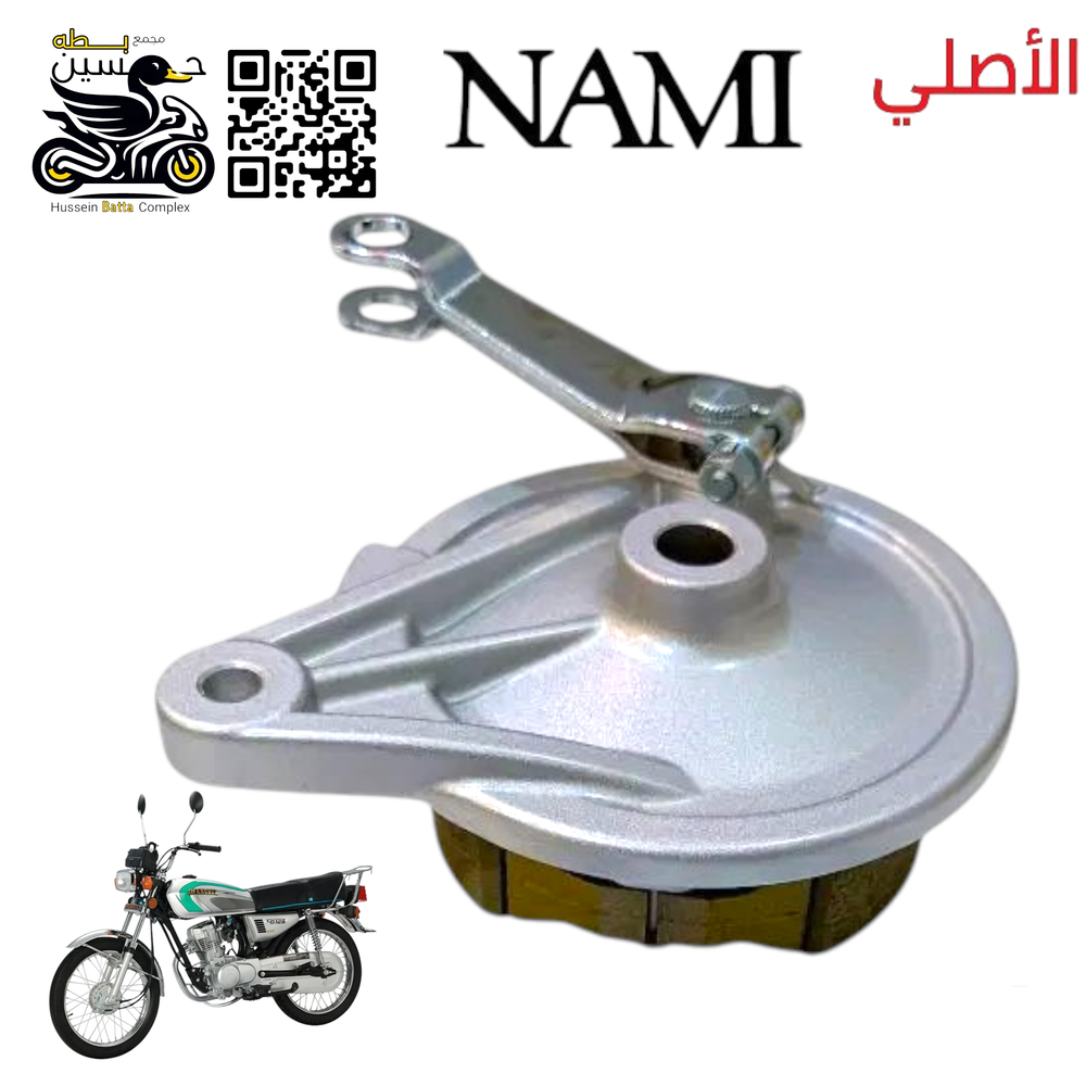 طبله بريك خلفي نامه كامله بلاد شلاجمه اصلي 4 كير Preview Image
