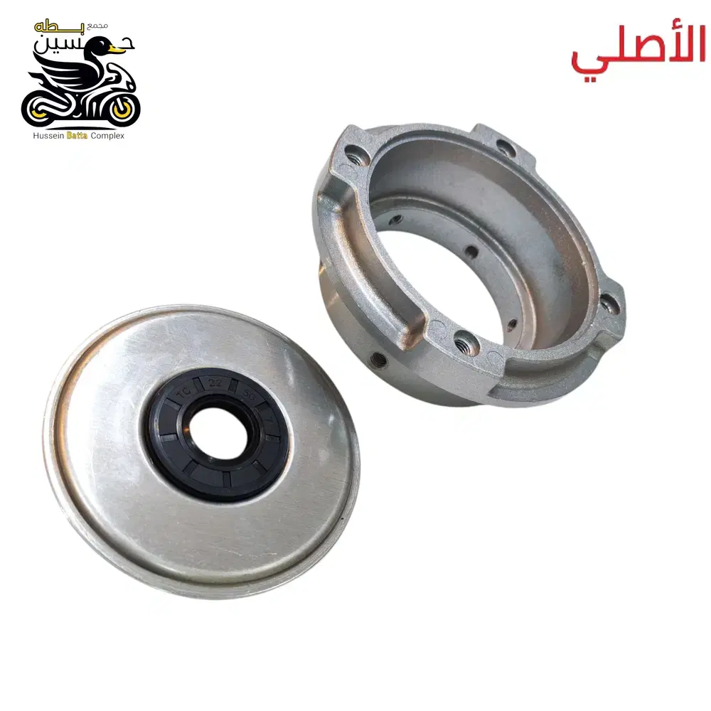 طبله دسك مال بريك ابو التحويله اصلي 5 كير كبيرة بدون ملحقات  Preview Image