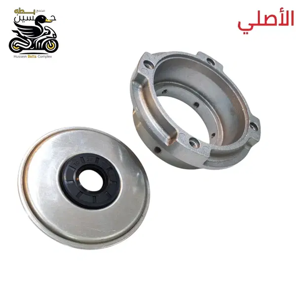 طبله دسك مال بريك ابو التحويله اصلي 5 كير كبيرة بدون ملحقات  Image 1 Preview