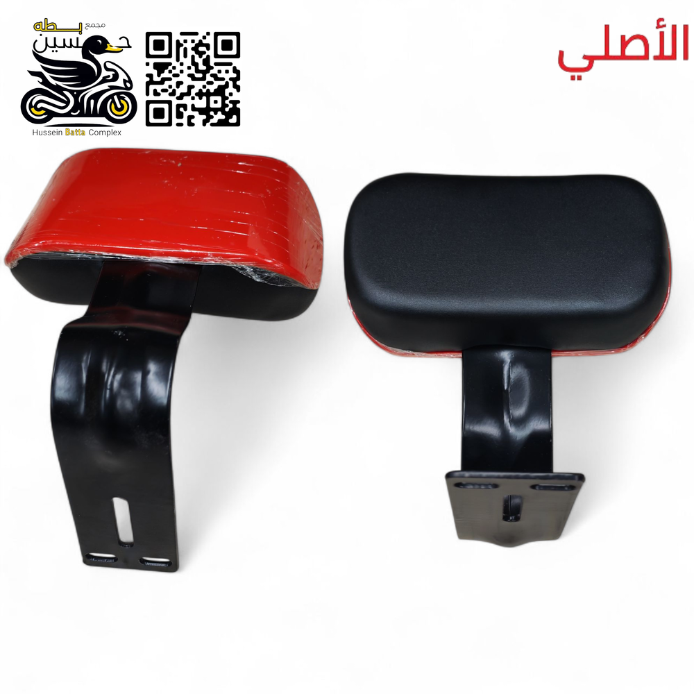 تجوه بايسكل ار تسعه وحجم 20 وحجم 14 جوكر لون احمر اصلي  Preview Image