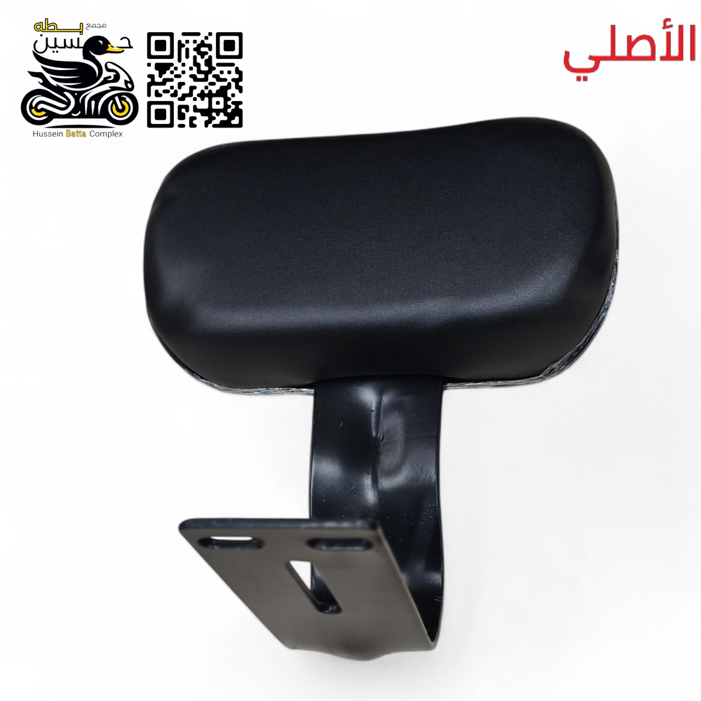 تجوه بايسكل ار تسعه وحجم 20 وحجم 14 جوكر لون اسود Preview Image