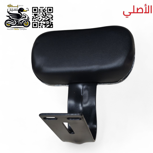 تجوه بايسكل ار تسعه وحجم 20 وحجم 14 جوكر لون اسود Image 1 Preview