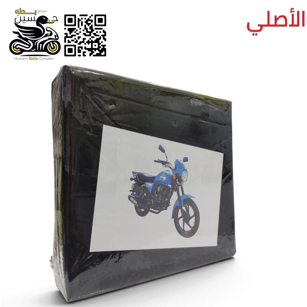 تجوه ضهر مربعه ضغط عالي اصلي اسود ستوته او على صندوق دلفري Preview Image