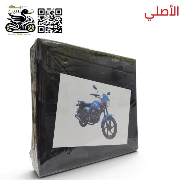 تجوه ضهر مربعه ضغط عالي اصلي اسود ستوته او على صندوق دلفري Image 1 Preview