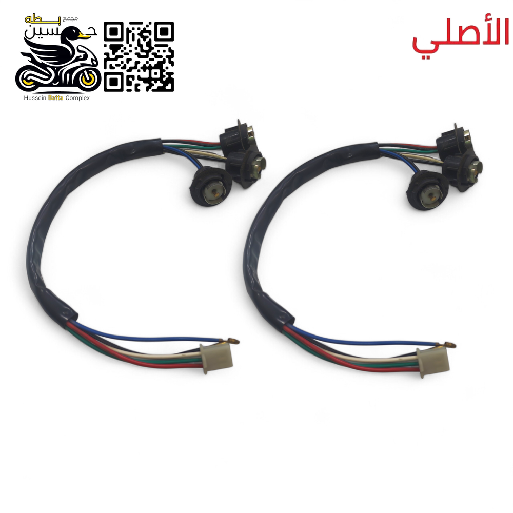 تخم فيش بك لايت ستوته عدد 2 تخم Preview Image