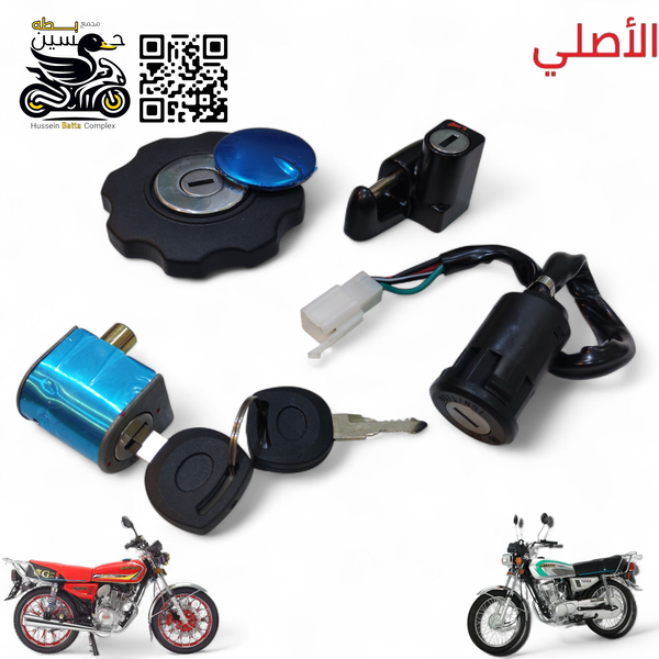 تخم جوزه سويج امتياز اصلي 4 كير 5 كير سافاني سولنك  Image 1 Preview