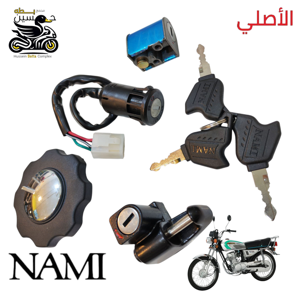 تخم جوزه سويج نامه اصلي شلامجه 4 كير  Image 1 Preview