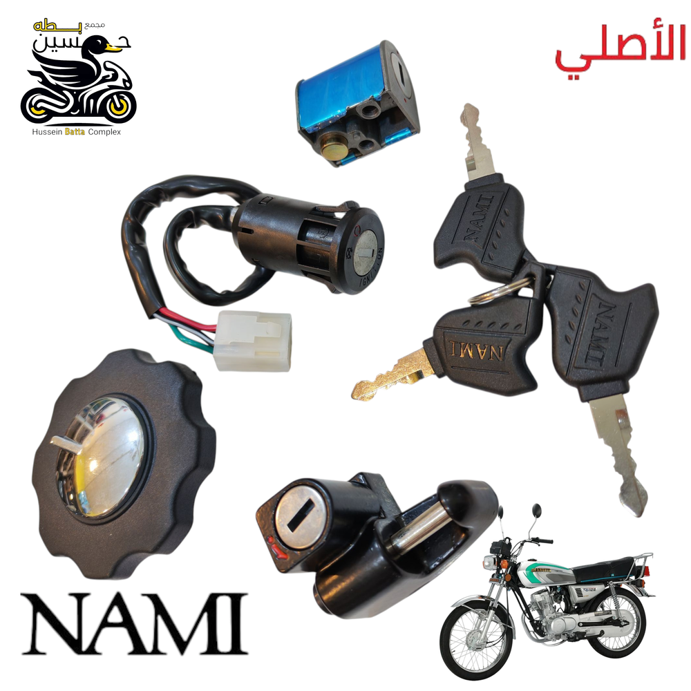 تخم جوزه سويج نامه اصلي شلامجه 4 كير Preview Image