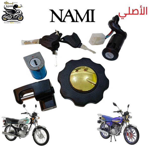 تخم جوزه سويج نامه بلاد ذهبي اصلي شلامجه 4 كير 5 كير  Image 1 Preview