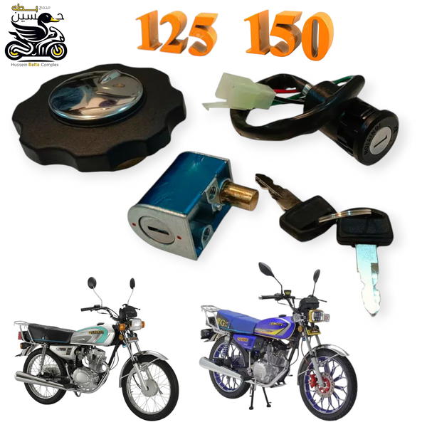 تخم جوزه سويج rz اصلي  - كير 5 كير  Image 1 Preview