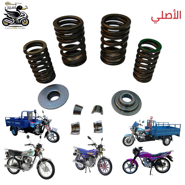 تخم سبرنك كور 4 كير 5 كير ستوته اصلي كامل  Image 1 Preview