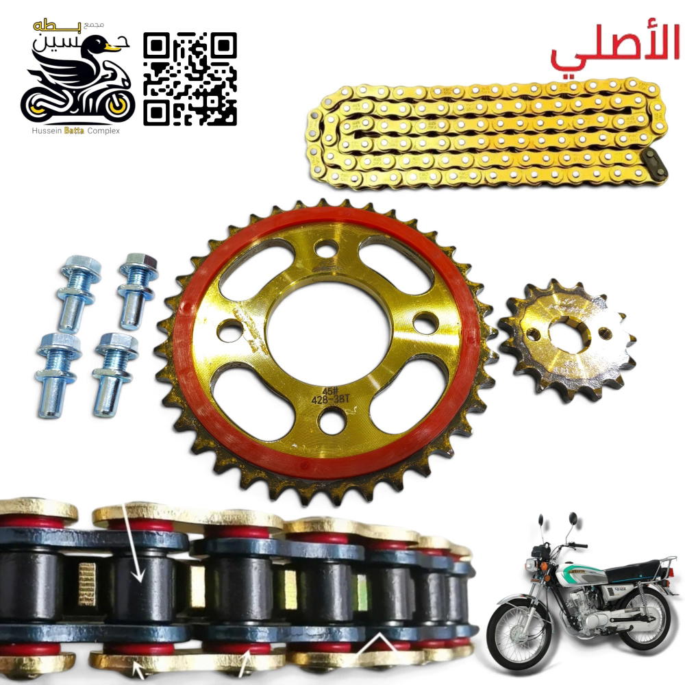 تخم زنجيل 4 اصلي ابو ربل حجم 102 بلاد Preview Image