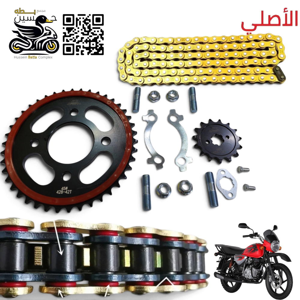 تخم زنجيل بوكسر اصلي ابو ربل حجم 122 بلاد Preview Image