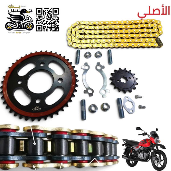 تخم زنجيل بوكسر اصلي ابو ربل حجم 122 بلاد Image 1 Preview