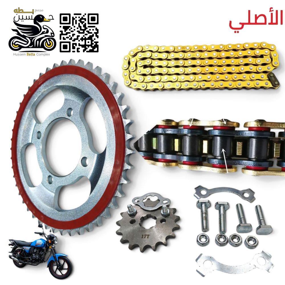 تخم زنجيل دايوان نفخ اصلي ابو ربل حجم 124 Preview Image