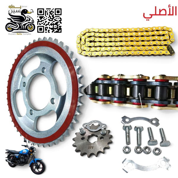 تخم زنجيل دايوان نفخ اصلي ابو ربل حجم 124 Image 1 Preview