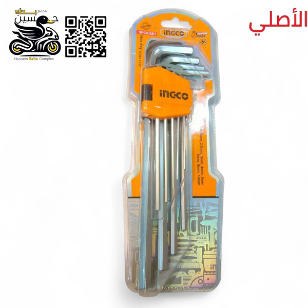 تخم النكي مربع اصلي عدد 9 قطع انجيكو  Image 1 Preview