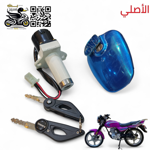 تخم جوزه سويج دايون عضم اصلي سويج سجينه  Image 1 Preview