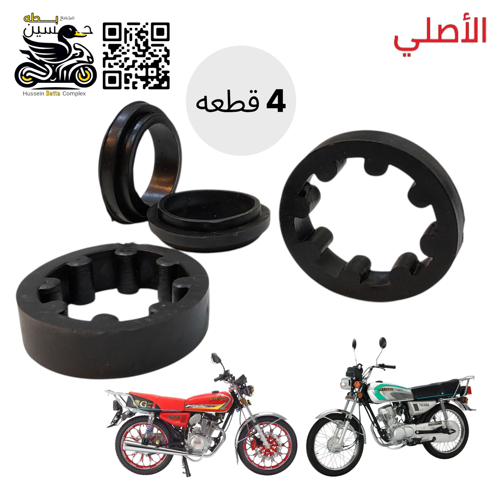 تخم ربل اذانات لايت  4 كير 5 كير Preview Image