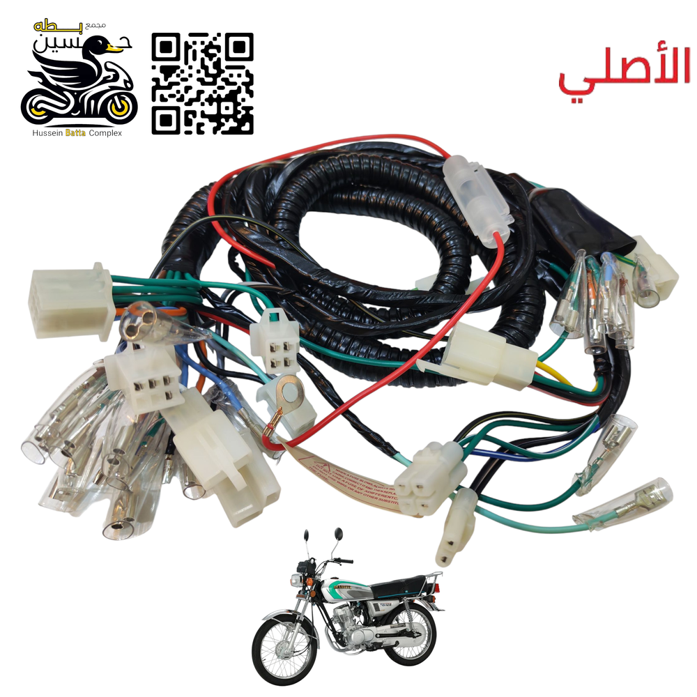 تخم واير 4 كير اصلي ضفيره امتياز نامه ارشه تايكر يدات تحكم فضي لازم بيها Preview Image