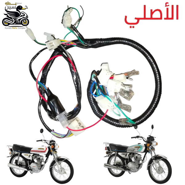 تخم واير 4 كير اصلي امتياز نامه ارشه تايكر  يدات تحكم فضي لازم بيها Image 1 Preview