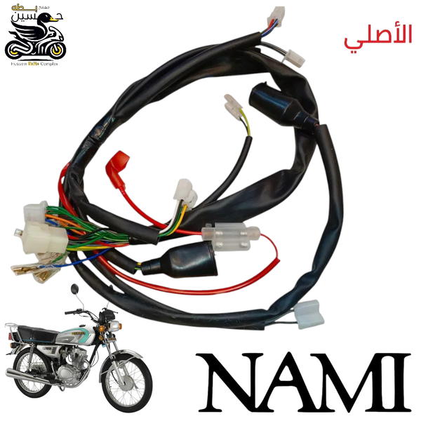 تخم واير نامه بلاد اصلي شلامجه 4 كير  Image 1 Preview