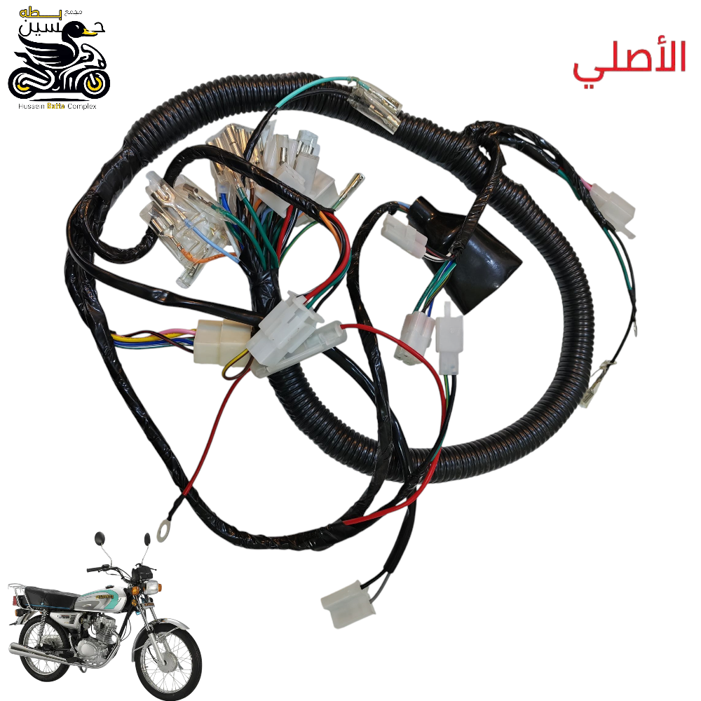 تخم واير نامه برو - تايكر خط 4 اشاير - فيش عقل مدور فيشه جهاز انذار  Preview Image